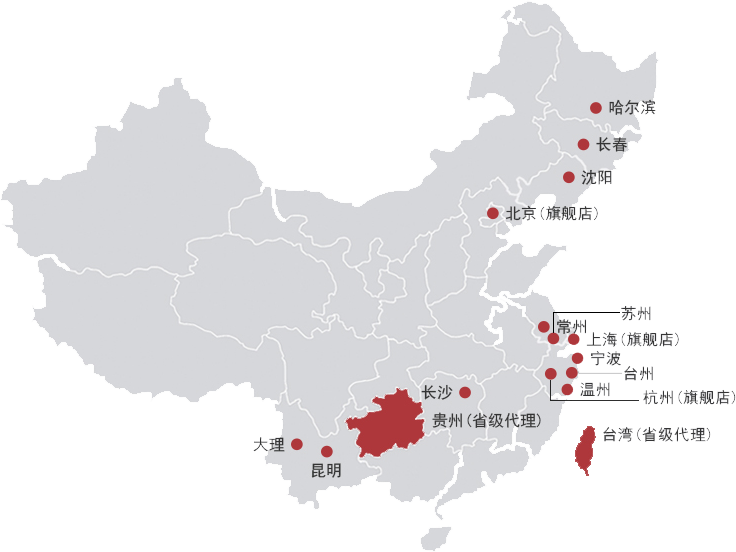上海壁爐，北京壁爐，江蘇壁爐